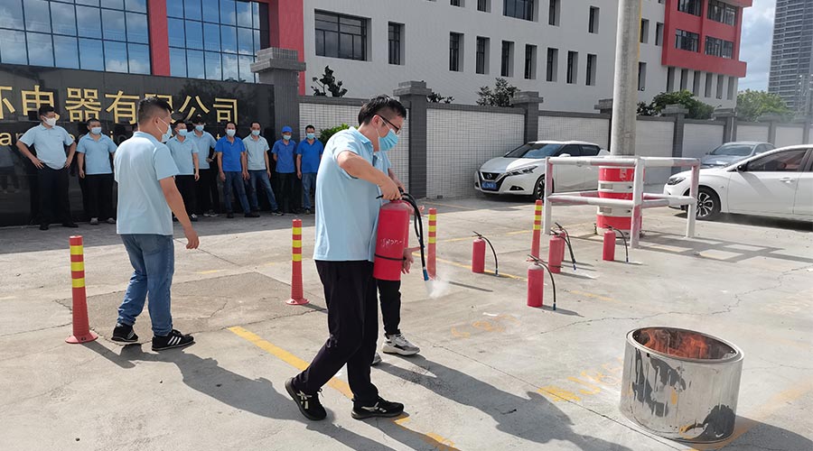 安全生產不松懈！金環(huán)電器開展消防應急救援演練