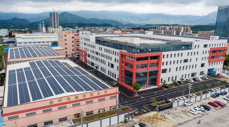 須知！金環(huán)電器端午節(jié)放假注意事項