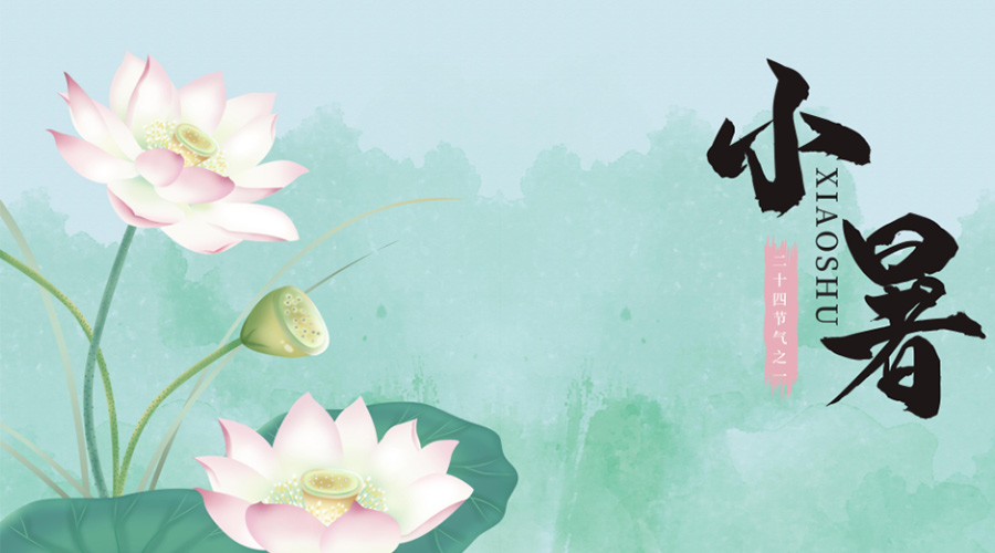 小暑時(shí)節(jié)！金環(huán)電器提醒你要注意的干衣事項(xiàng)