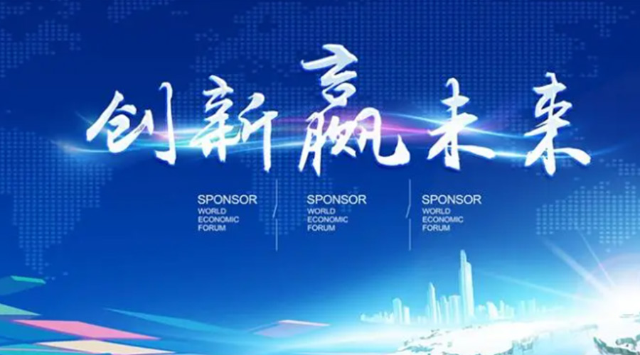 奧迪被指抄襲引熱議！金環(huán)電器堅(jiān)信創(chuàng)新鑄造硬實(shí)力促發(fā)展！