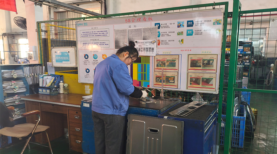 質(zhì)量之路，如何以數(shù)據(jù)為基石鑄就卓越？