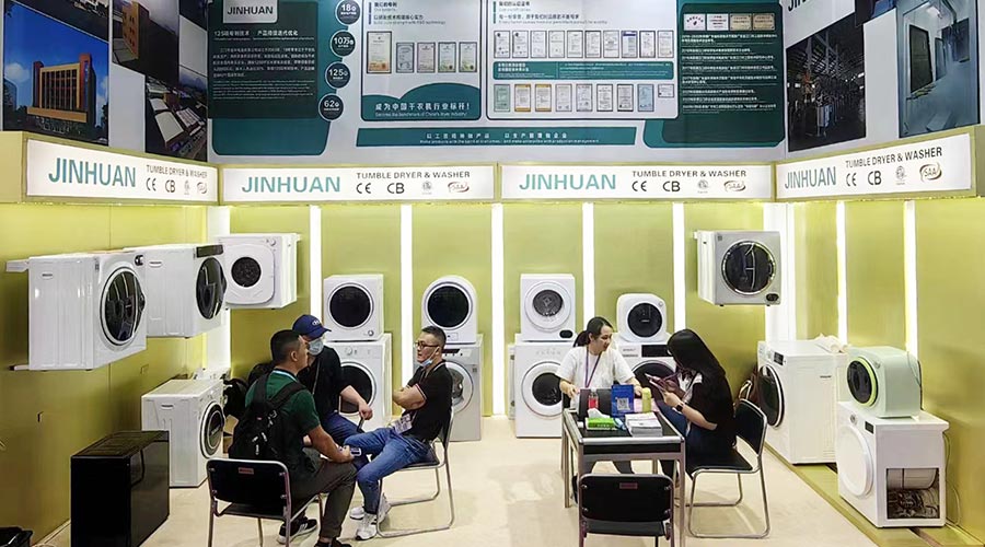 獲融資綠色通道！廣交會(huì)金環(huán)電器滾筒干衣機(jī)進(jìn)出口“輕裝上陣”