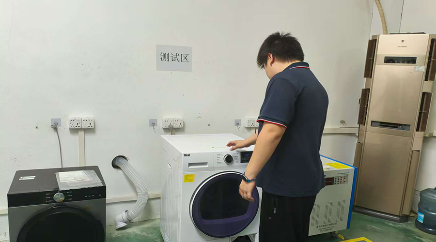 節(jié)能新選擇：熱泵技術重塑家庭干衣體驗