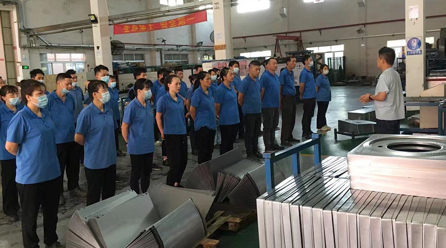 五一放假在即！金環(huán)電器沖壓車間開展早會強調(diào)工作效率