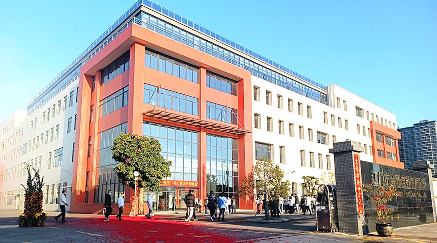 江門市金環(huán)電器有限公司2023開工大吉！財(cái)源滾滾！