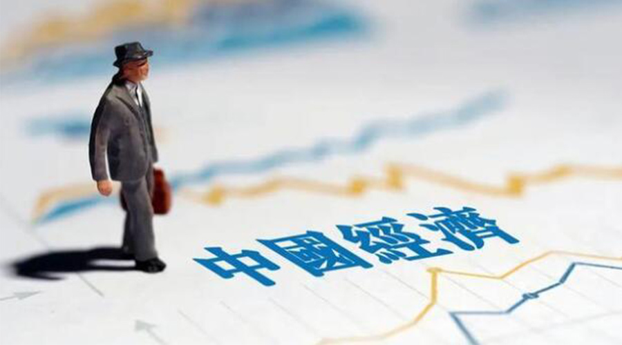 2023年中國經(jīng)濟關(guān)鍵詞出爐！金環(huán)電器抓住機遇向好發(fā)展