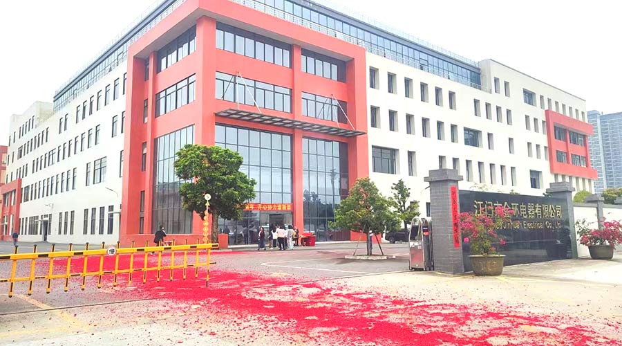 金環(huán)電器開工大吉！福啟鴻運(yùn) 事業(yè)璀璨長(zhǎng)明！