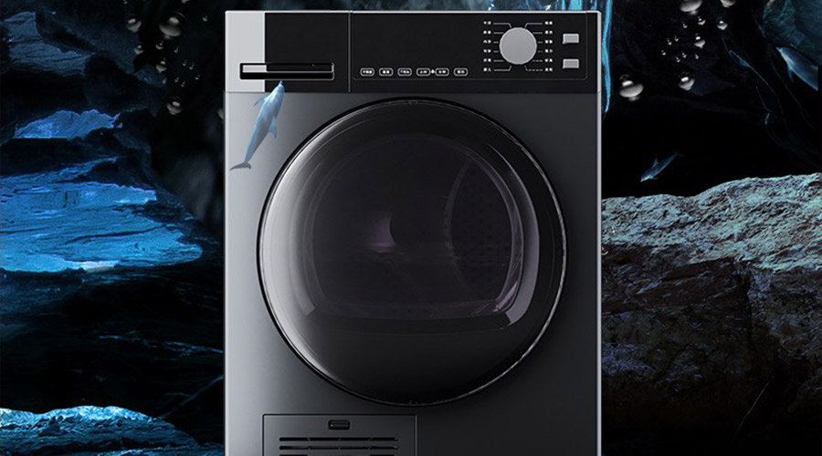 家用烘干機真的有必要嗎？來看看它的優(yōu)缺點分析