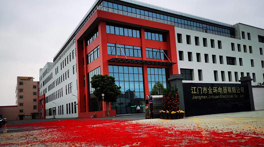 鞭炮聲齊響！ 金環(huán)電器開(kāi)工迎來(lái)開(kāi)門(mén)紅