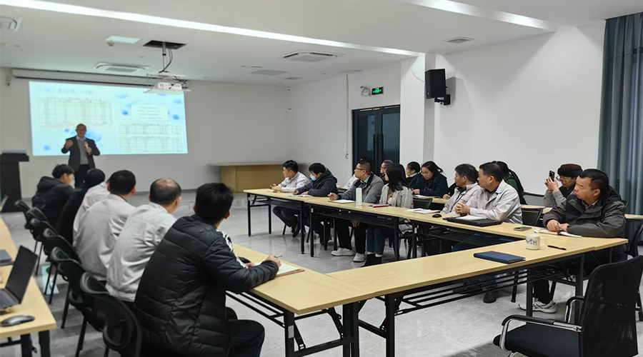 凝心聚力，擘畫新篇：金環(huán)電器年度工作會(huì)議