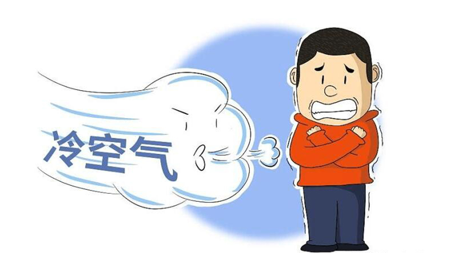 跌至10℃！新冷空氣襲粵！干衣機代工廠提醒要注意的事項