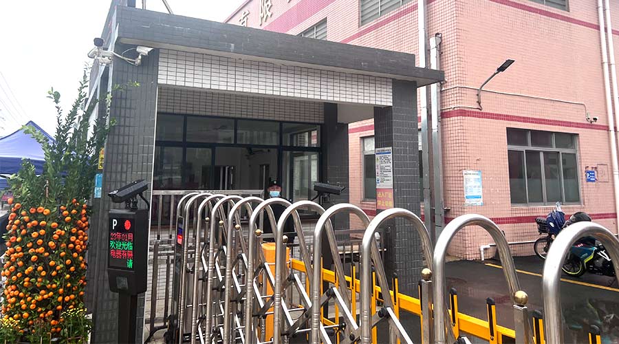 守護(hù)安全！金環(huán)電器安保人員春節(jié)堅(jiān)守在崗位