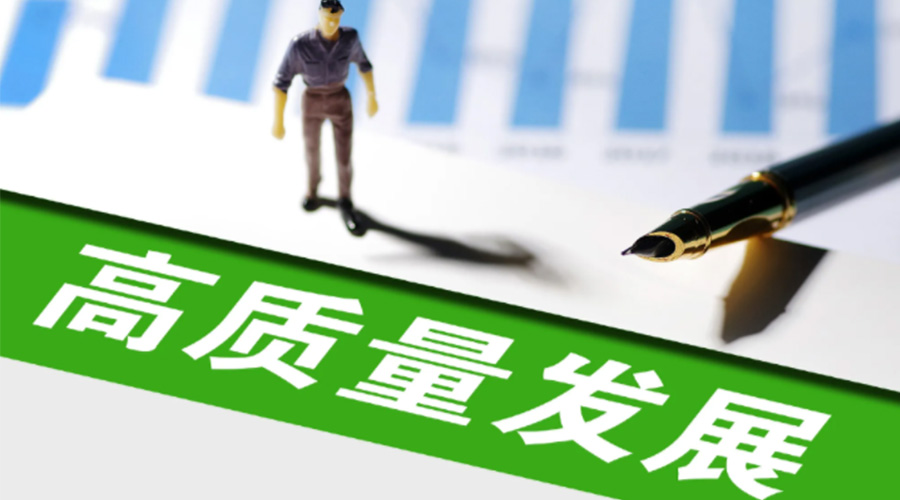 我國邁入現(xiàn)代化新發(fā)展！金環(huán)電器用創(chuàng)新推動干衣機(jī)高質(zhì)量發(fā)展