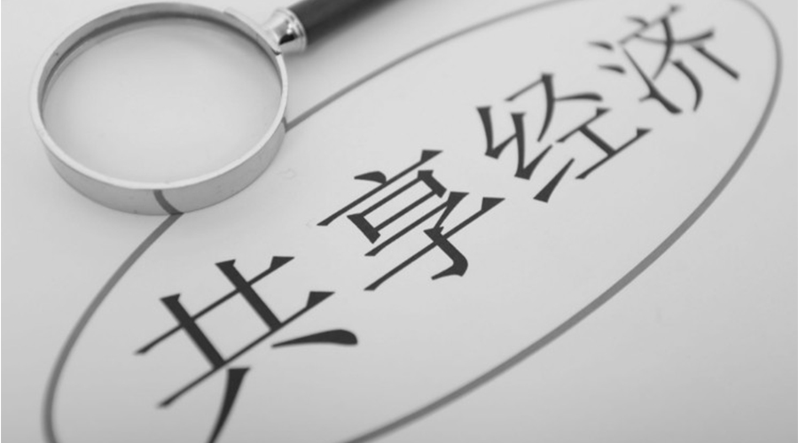 共享洗衣機融入大眾生活！其產(chǎn)品尺寸和凈重是多少